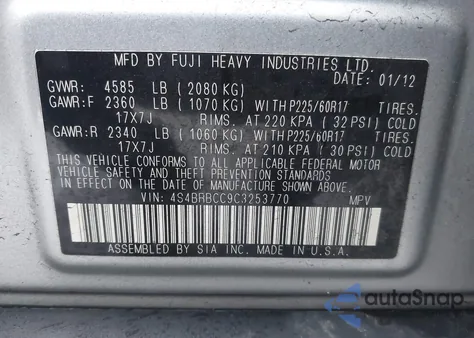 2012 Subaru Outback 2.5I Premium из США, поврежденный, VIN 4S4BRBCC9C3253770